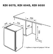 Посудомоечная машина Korting KDI 6075 фото 2 в Челябинске