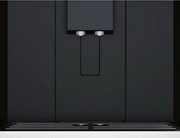 Встраиваемая кофемашина Gaggenau CMP 250-132 фото 4 в Челябинске
