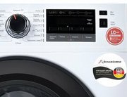 Стиральная машина Schaub Lorenz SLW SW7422 I фото 2 в Челябинске