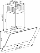 Вытяжка  Kaiser AT 6410 F Glass Eco фото 4 в Челябинске
