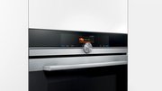 Духовой шкаф Siemens HB676GBS1 фото 2 в Челябинске