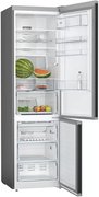 Холодильник с нижней морозильной камерой BOSCH KGN39XC28R фото 4 в Челябинске