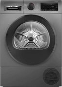 Сушильная машина Bosch WQG245DXSN