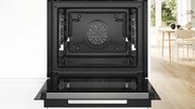 Духовой шкаф Bosch HRG978NB1 фото 4 в Челябинске
