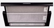 Встраиваемая вытяжка Kuppersberg Slimlux II 60 SG фото 2 в Челябинске
