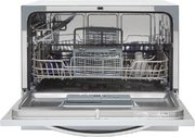 Посудомоечная машина Hyundai DT305 фото 3 в Челябинске