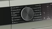 Стиральная машина с фронтальной загрузкой SIEMENS WH22A2WYOE фото 2 в Челябинске