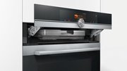 Духовой шкаф Siemens CS656GBS2 фото 3 в Челябинске