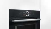 Компактный духовой шкаф Bosch CMG633BB1 фото 2 в Челябинске