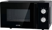 Микроволновая печь с грилем Gorenje MO20E2BH фото 3 в Челябинске