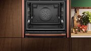 Духовой шкаф Neff B69CY7MY0 фото 3 в Челябинске