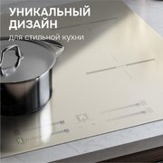 Стеклокерамическая варочная панель Zigmund & Shtain CI 23.6 I фото 4 в Челябинске