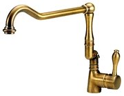 Смеситель Restart RBR 008 NS/AB