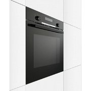 Духовой шкаф Bosch HBG578BB0R фото 2 в Челябинске