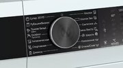 Стиральная машина с фронтальной загрузкой SIEMENS WH22A2W1OE фото 2 в Челябинске
