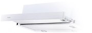 Встраиваемая вытяжка Haier HVX-T671W фото 4 в Челябинске