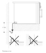 Духовой шкаф - пароварка Gaggenau BSP 260-131 фото 4 в Челябинске
