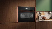 Духовой шкаф Neff C29CR7KY0 фото 4 в Челябинске