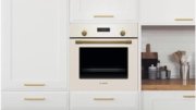 Встраиваемый духовой шкаф BOSCH HBJN17EW0R фото 4 в Челябинске