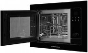 Встраиваемая микроволновая печь Kuppersberg HMW 655 B фото 3 в Челябинске