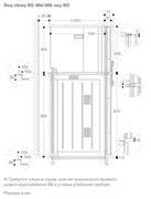Комбинированный духовой шкаф-пароконвектомат Gaggenau BS484112 фото 3 в Челябинске