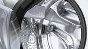 Стирально-сушильная машина Bosch WDS28460ME фото 2 в Челябинске