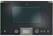 Микроволновая печь Gaggenau BM 221-100