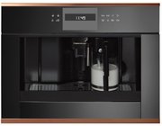 Встраиваемая кофемашина Kuppersbusch CKV 6550.0 S7 Copper