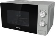 Микроволновая печь Gorenje MO20E1S фото 4 в Челябинске