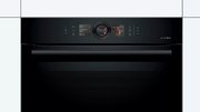 Духовой шкаф Bosch HSG856XC7 фото 2 в Челябинске