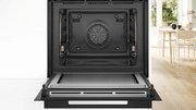 Духовой шкаф Bosch HMG978NB1 фото 4 в Челябинске
