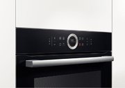 Духовой шкаф Bosch HBG 633BB1 фото 3 в Челябинске