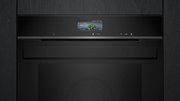 Духовой шкаф Siemens HR 976GMB1B фото 3 в Челябинске