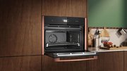 Компактный духовой шкаф с паром Neff C29FS3AY0 фото 4 в Челябинске