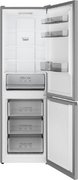 Отдельностоящий холодильник с инвертором Weissgauff WRK 185 Total NoFrost Inverter Inox фото 2 в Челябинске