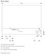 Комбинированный духовой шкаф-пароконвектомат Gaggenau BSP271101 фото 4 в Челябинске