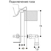 Газовая варочная панель Gaggenau VG295250 фото 4 в Челябинске