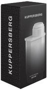 Фильтр для воды Kuppersberg KWF 001 фото 4 в Челябинске