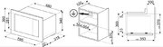 Встраиваемая микроволновая печь Smeg FMI320X2 фото 3 в Челябинске