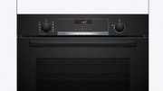 Духовой шкаф Bosch HBG536EB4 фото 2 в Челябинске