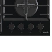 Газовая варочная панель на стеклокерамике Gorenje GCW641SYB фото 3 в Челябинске