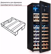 Полка для фужеров Мэйвел MV73-KBF2 фото 2 в Челябинске Полка для фужеров Meyvel MV73-KBF2 фото 2 в Челябинске