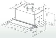 Вытяжка Faber MAXIMA EG8 AM/X A60 фото 2 в Челябинске