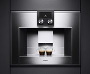 Встраиваемая кофемашина Gaggenau CM 450-110 фото 2 в Челябинске