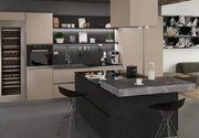 Винный шкаф Cold Vine C89-KSB3 фото 2 в Челябинске