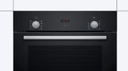 Встраиваемый духовой шкаф BOSCH HBF512BA1R фото 2 в Челябинске