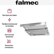 Встраиваемая вытяжка Falmec Slim 50 X фото 2 в Челябинске