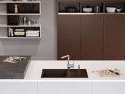 Мойка Омойкири SAKAIME 79 BE фото 3 в Челябинске Мойка Omoikiri SAKAIME 79 BE фото 3 в Челябинске