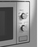 Встраиваемая микроволновая печь Maunfeld MBMO820MS03 фото 4 в Челябинске