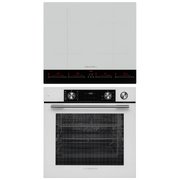 Kuppersberg (варочная панель ICI 622 W + духовой шкаф KSO 610 W)